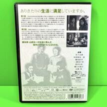 Amazon.co.jp: ケース付 早春スケッチブック DVD 全6巻 全巻